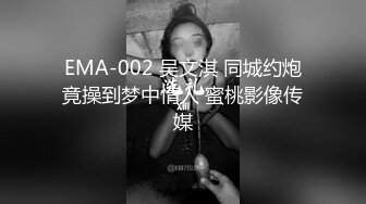 跟朋友一起玩他的小女友