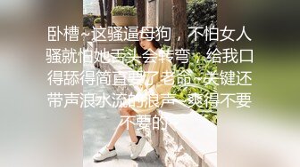 【古月探花】，网红脸外围小少妇，白嫩圆润美臀满分