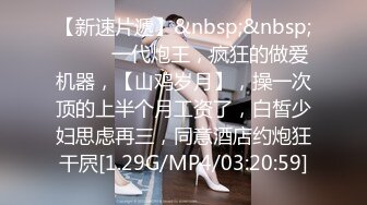 大学女厕全景偷拍 小姐姐各种姿势嘘嘘 各种美鲍鱼让你眼花缭乱 (2)