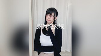 STP17357 麻豆传媒映画最新国产AV佳作-MD0098我爱棒棒糖女孩肉棒成瘾吃不停-尹媚