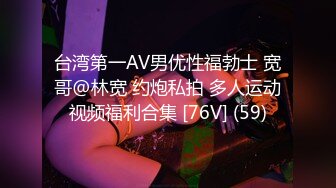 天美传媒最新出品TM0104 释放淫欲的神女满足主人三个淫念愿望的女神被永留人间-吴芳宜