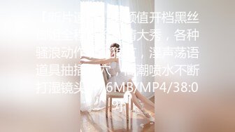 天美传媒 tmg-123 少女用魔术把鸡鸡变大放进骚逼-坏坏