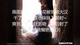 ❤️乐橙云上帝视角偸拍真实学生情侣开房嗨皮，还玩起了Q奸模式，小伙子喜欢抠逼玩，清晰对话