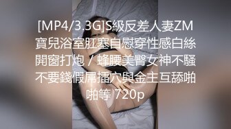 漂亮小姐姐白皙肉体修身黑衣坐在床上极品笔直大长腿上手揉捏销魂美味爽爆了大力揉捏啪啪操穴呻吟