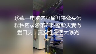 STP15748 肌肉男私教成功约到漂亮女学员 -这么好的身材每天操几次都不够