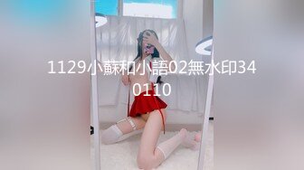 ✿91制片厂✿ 91KCM062 淫荡美女大奶女教师 ▌林思妤▌