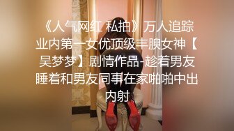 麻豆传媒皇家华人 电车搭讪女神护士 -花语柔