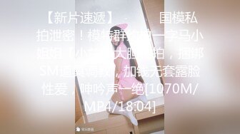 短发女孩操起来更加可爱