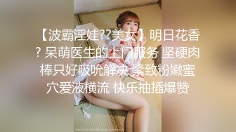 早餐店女厕全景偷拍14位美女嘘嘘还有几个BB粉嫩的小姐姐 (2)