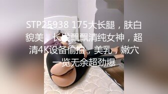 [中文字幕]在流行珍奶店工作的可愛女孩讓人看見F罩杯美巨乳AV出道 四葉紗奈 KMHR-075 觀看數：51695