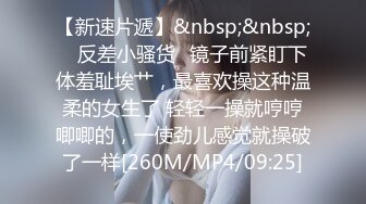 [MP4/ 675M] 短发少妇果贷逾期自摸、掰B、尿尿、私密视频被债主曝光