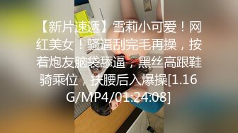 QX-004 闷骚女教师被迫多人混战 千禧传媒 x 麻豆传媒映画