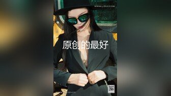 水手服安娜和巧克力腹肌男