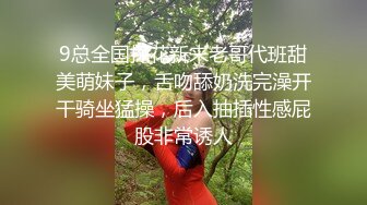 [MP4/ 2.36G] 酒窝甜美小姐姐！一脸骚样女仆装！白皙皮肤嫩穴，自摸扣逼呻吟好听