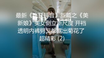 【新片速遞】 漂亮少妇吃鸡颜射吞精 男子不行啊 只射了一丢丢 不能满足姐姐啊 [123MB/MP4/02:06]