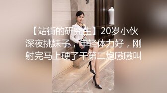 【极品性爱??精品泄密】2022最新反差婊《49》性爱私拍流出??精选良家美女视图13套 制服萝莉 淫娃本性 完美露脸