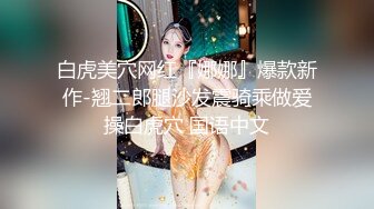 《母子乱伦》趁妈妈喝多找朋友来和妈妈一起玩3P开发她的屁眼