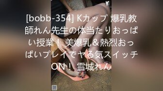 超经典90年代名古屋KTV厕所多角度盗摄，美女多多 (3)