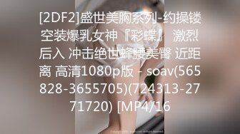 【MP4】[国产]JDBC035 穷小子翻身拜金前女友秒倒追