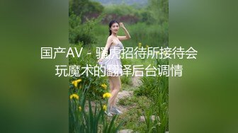 大神潜入大型购物中心偷拍多位漂亮小姐姐嘘嘘✿各种美鲍一一呈现