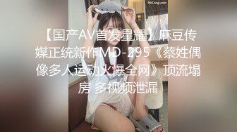 《惊艳网红私拍》露脸才是王道！万人求购Onlyfans豪乳顶级身材刺青女神namii私拍被富二代各种爆肏紫薇喷水全程无尿点2