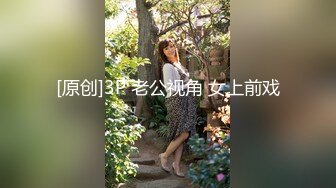 【OnlyFans】逃亡JJ爱KK，狂干群P，大型淫乱场面，两人真实夫妻，女的身材超级棒，群p的场面太过震撼 1