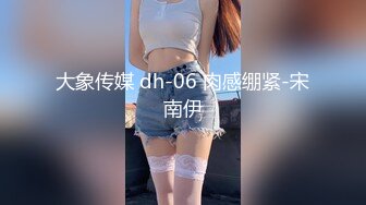 [MP4/ 132M] 小鸟依人精致脸蛋高颜值女孩露脸卖弄骚样上位激情扭动屁股啪啪操出感觉叫床声好刺激