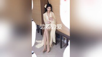 新片速递瘦子探花酒店约炮学生制服外围女69口交后大力猛进猛出，最后颜射脸上