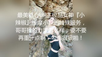 STP16615 【萝莉和御姐姐妹花】直播太赚钱，又有三个新妹子来应聘，脱光面试刮毛啪啪检测下质量