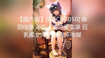 [MP4/ 1.94G]&nbsp;&nbsp;黄毛PUA少妇杀手历经数月终于征服极品人妻美少妇平坦小腹奶子硕大身材