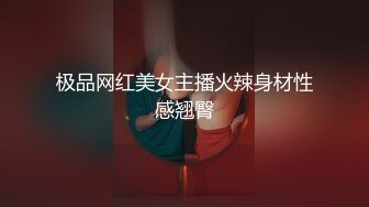 【新片速遞】&nbsp;&nbsp;✨✨✨【极品熟女】【碧水佳人】合集，超有气质美乳熟女爱喷水✨✨✨--这个熟女姐姐真是，面容姣好，奶子又软又美[13760MB/MP4/19:58:37]