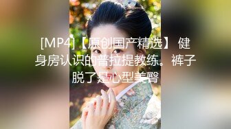 23岁常州林妹妹，身高165体重45，玩得很花，已经被7个人操作，喜欢裸照曝光的刺激感！