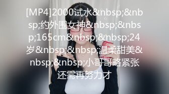 户外野战 国外丁真在户外海滩和好友激情操逼野战