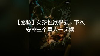 最新推特长腿网红-韩雅茜