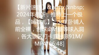 年轻嫩妹子身体就是好，睡醒了吃了就开始操逼，无套啪啪内射，再自慰揉搓阴蒂