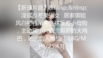 TMW148 金宝娜 实现性爱自由 无所不能的许愿戒指 天美传媒