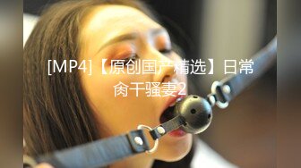 知名巨乳网红骚货温心怡被土豪包养 稀有露奶口交视频看得人欲火焚身