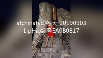 -高颜值美女主播流氓兔直播穿性感內衣玩啤酒抽烟喷水大秀