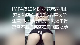 《绝对真实》乱伦妈妈计划67——虚惊一场后妈妈彻底沦陷，初试菊花 本贴