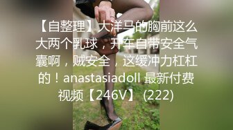 私人訂制 女神綺里嘉 性感黑色內衣搭配黑色長皮靴 婀娜動人身段極致嫵媚[97P/821M]