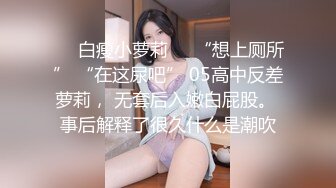 【AI换脸视频】鞠婧祎 女模特后台休息室被观看者偷袭猛插