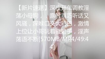 硬核媚黑！上海留学生极品BBC崇黑讨黑sprtp三黑二女激情五P，黑驴屌无套一步到胃白浆泛滥，多么耐操的女人也得臣服