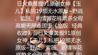 [MP4/ 499M] 漂亮大奶少妇 被你操过其他鸡吧已经满足不了我了 你老公呢 他是牙签 啊啊啊