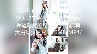 FC2-PPV-3167771 第一枪！ 当一位诚实且只把工作放在首位的保育园老师爱上了公然的淫秽行为...... 沮丧的身体逐渐在老师的第2 名学生中出