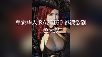 千人斩星选第二场极品美乳肥臀长发甜美妹子，舌吻互摸镜头前口交掰穴骑乘打桩晃动奶子