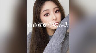 大胆熊孩子躲进女厕偷拍某教育中心两名年轻老师上厕所尿尿