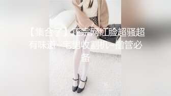 裸舞女神 动感超燃热舞~抖奶电臀激情四射 【清虞-清野】 性感衣服双乳狂跳【126v】 (8)