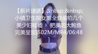 韩国九头身美乳百合「jjessi1209」OF私拍 模特身材男女通吃【第一弹】