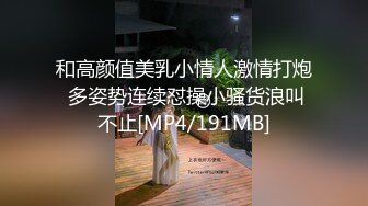 母狗淫语