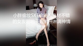 [HD/0.8G] 2024-09-30 星空传媒XKVP-140巨乳女班长催眠男同学操逼大战